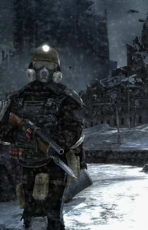 Чистильщик (Метро 2033) - Вахтанг Кутателадзе