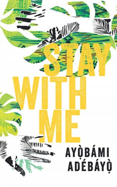 Останься со мной - Айобами Адебайо