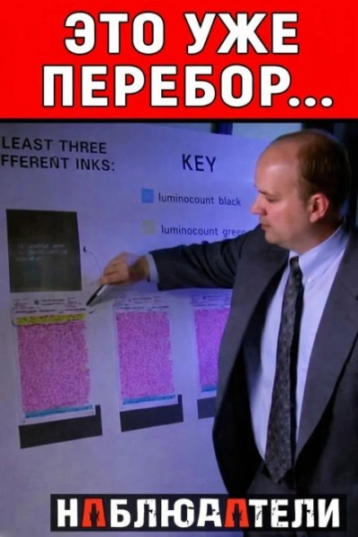 Полицейский прикрыл преступление убийством